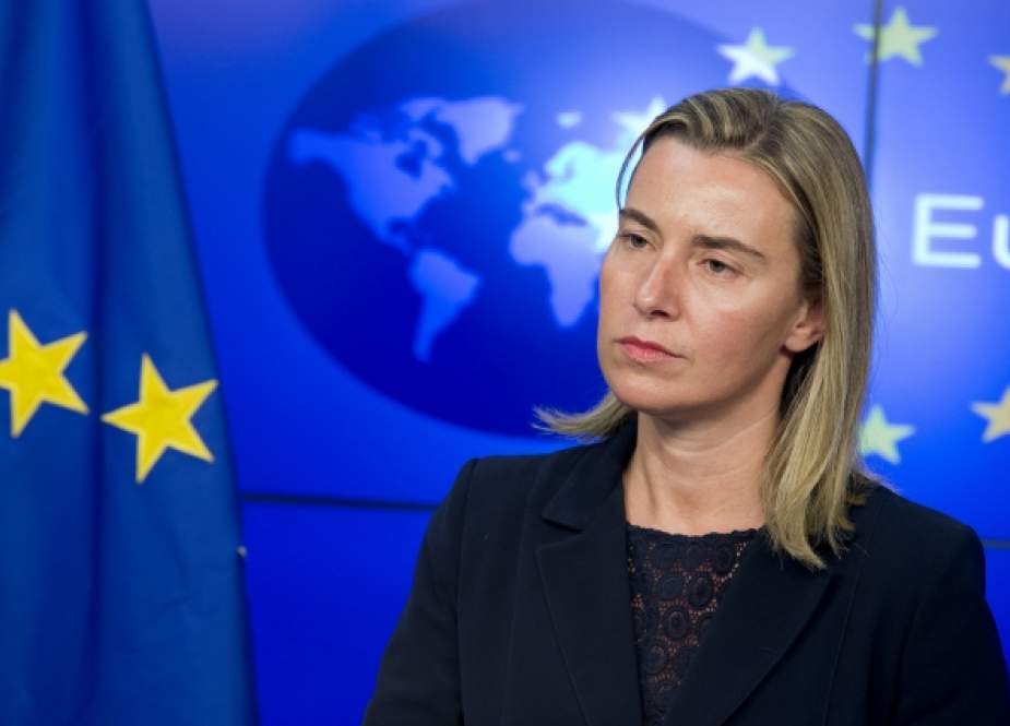 Federica Mogherini, European Union for foreign Affairs and security policy.jpg