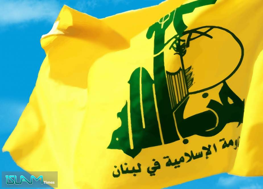 حزب الله يستنكر الاعتقال التعسفي لمرضية هاشمي