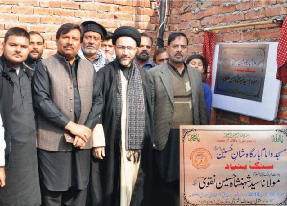 علامہ شہنشاہ نقوی کا 5 روزہ دورہ جنوبی پنجاب اختتام پذیر، ملتان میں نئی مسجد و امامبارگاہ کا افتتاح