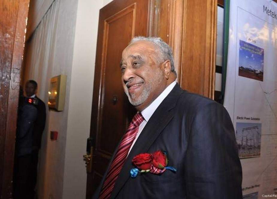 Saudi Arabia Releases Ethiopian-Born Tycoon after over 14 Months