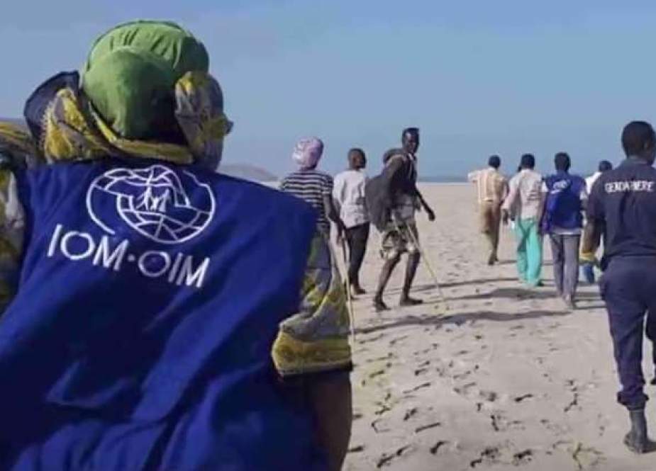 جيبوتي.. عدد الضحايا يتخطى 40 شخصا