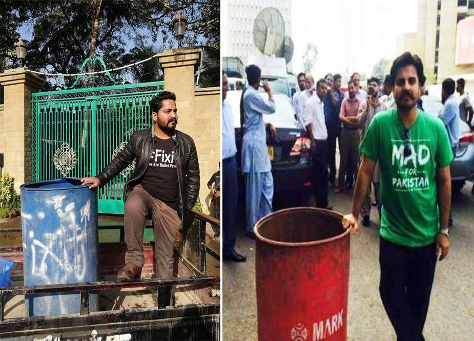 کراچی، عالمگیر خان کا ایک بار پھر انوکھا احتجاج، وزیراعلیٰ ہاؤس کے باہر گٹر کا پانی پھینک دیا