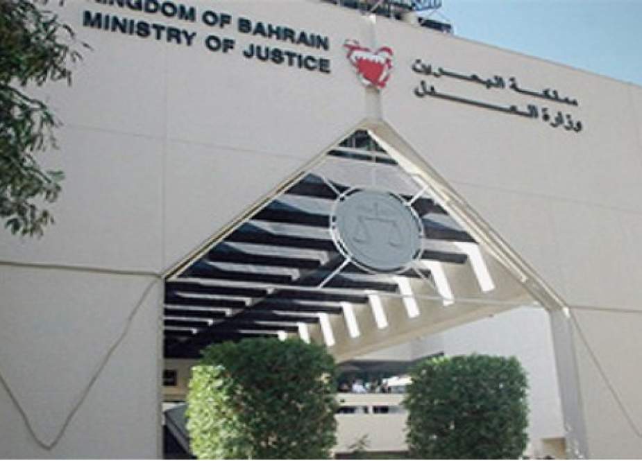 حداقل شش شهروند بحرینی به حبس ابد محکوم شدند