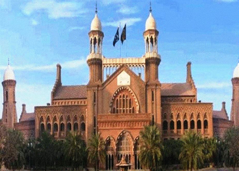 لاہور ہائیکورٹ نے مجلس عزاء روکنے کا حکم معطل کر دیا