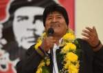 Evo Morales: “Venesuela xalqı öz şərəfini qoruyacaq”