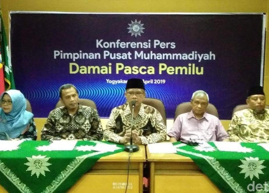 Ketum PP Muhammadiyah, Haedar Nashir jumpa pers di Yogyakarta. Foto: Usman Hadi/detikcom