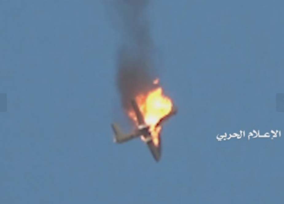 Drone Wing Loong for the Saudi-led aggression forces.png