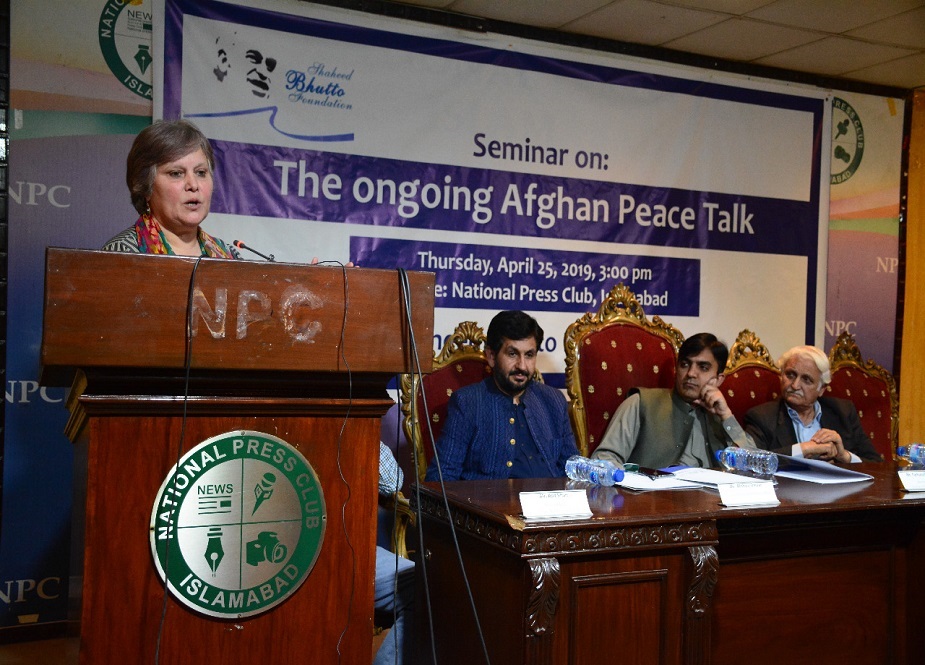 نیشنل پریس کلب میں افغان امن عمل سیمینار