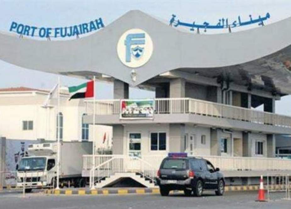 Al Fujairah port teminal.jpg
