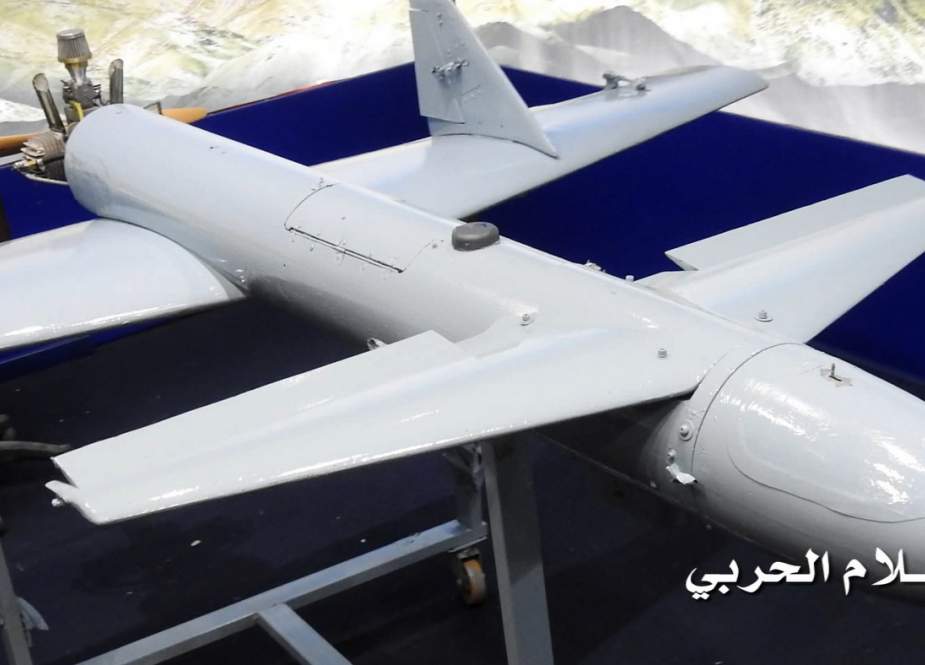 Yemeni Qasef-2K drone