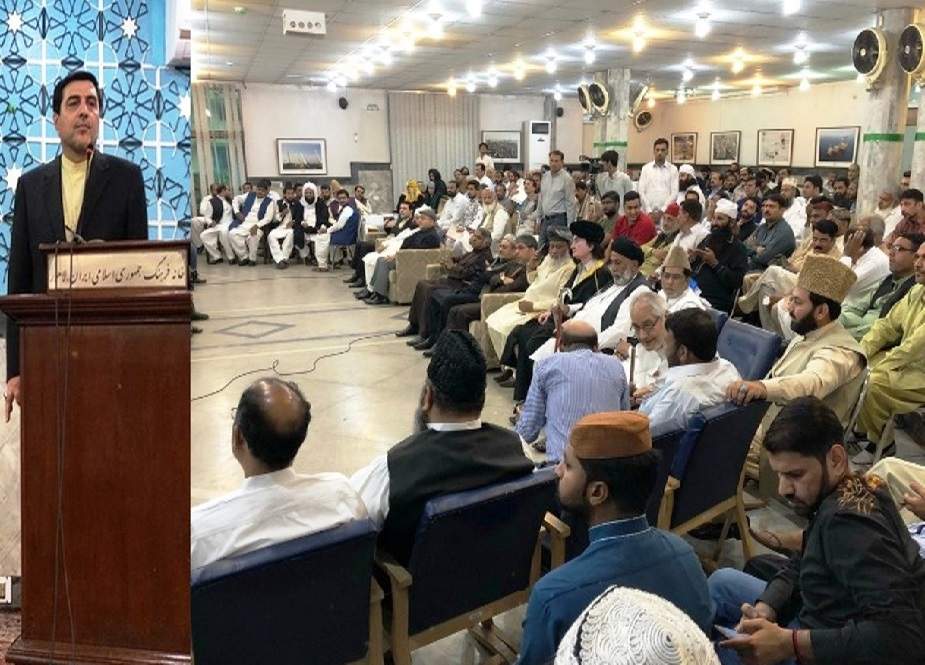 لاہور، ایرانی قونصلیٹ میں امام خمینیؒ کی برسی کی مناسبت سے تقریب