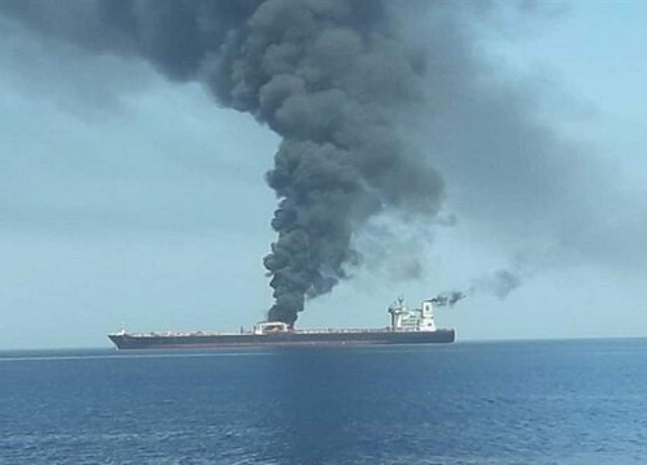 حادثه دریای عمان و واکنش نظام بین‌الملل