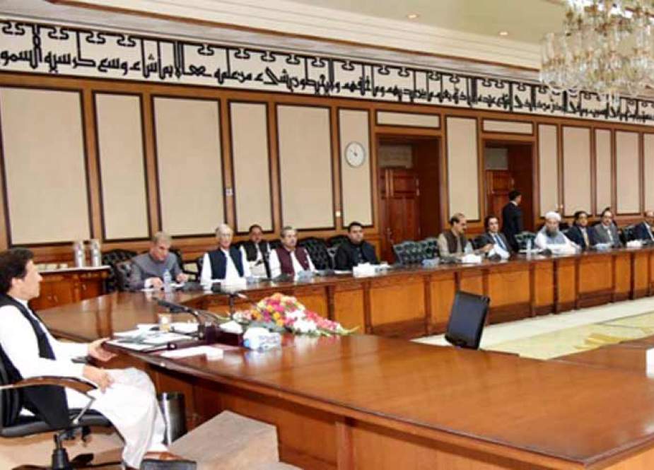 وزیراعظم عمران خان کی زیر صدارت وفاقی کابینہ کا اہم اجلاس جاری