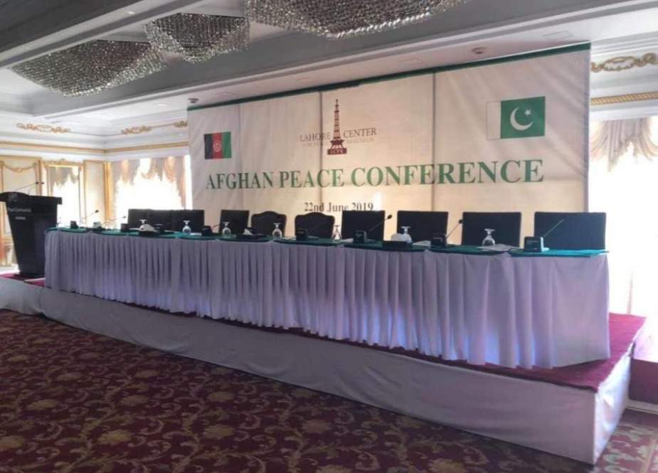 بھوربن مری میں لاہور پراسس کے عنوان سے افغان امن کانفرنس کا انعقاد
