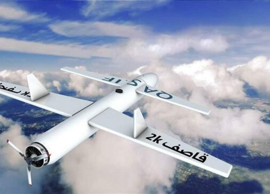 This image released by al-Masirah TV on June 16, 2019 shows a graphic representation of Qasif K2 drones that are normally used by Yemen