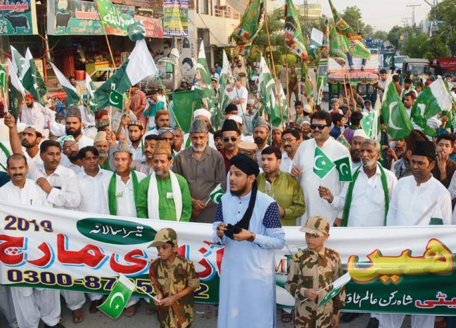 میلاد منانے والے پاکستان کی نظریاتی سرحدوں کے محافظ ہیں، دفاع وطن پر جان بھی قربان کر دینگے، رکن الدین حامدی