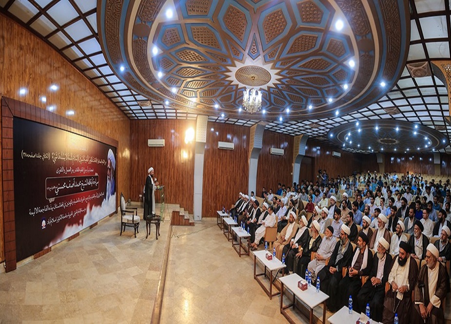 اسلام آباد، آیۃ اللہ آصف محسنیؒ کی رحلتِ پر منعقد ہونیوالی مجلس ترحیم کی تصاویر