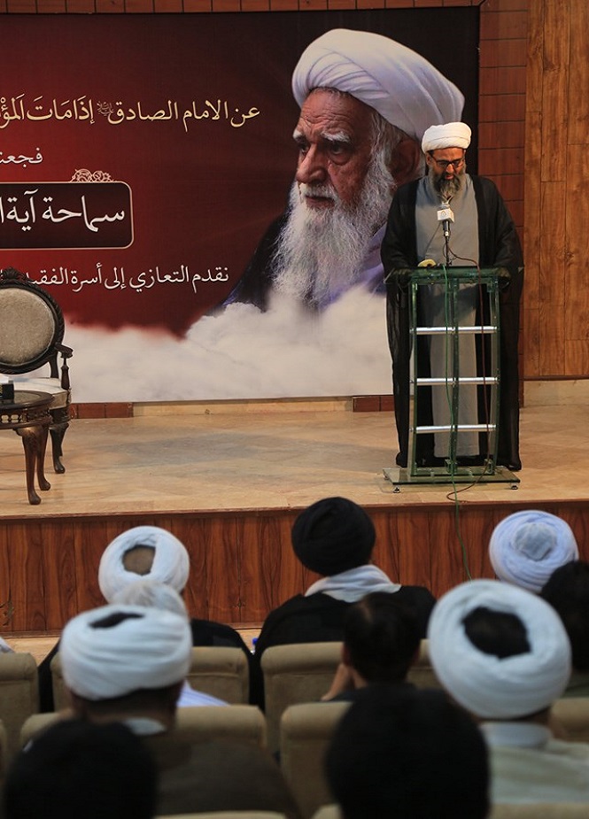 اسلام آباد، آیۃ اللہ آصف محسنیؒ کی رحلتِ پر منعقد ہونیوالی مجلس ترحیم کی تصاویر