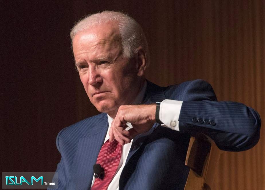 Democratic presidential candidate, former Vice President Joe Biden