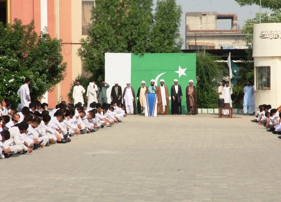 لاہور جامعہ عروۃ الوثقیٰ میں جشن آزادی کی مناسبت سے تقریب