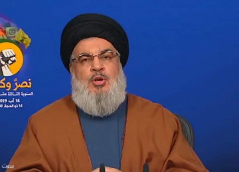 Sayyed Nasrallah, Israel Is Certain of Defeat in any War on Lebanon.jpg