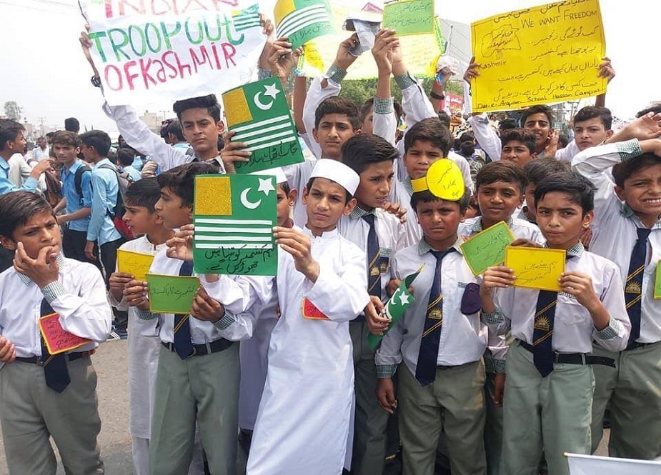 فیصل آباد، کشمیر آور کی مناسبت سے منعقد ہونیوالے مظاہروں کی تصاویر