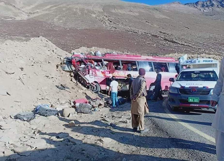سانحہ بابوسر گٹی داس کے 13 زخمیوں کو سی ون تھرٹی طیارے کے ذریعے راولپنڈی منتقل کر دیا گیا