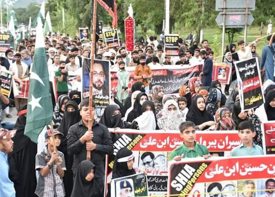 اسلام آباد، شیعہ مسنگ پرسنز کی رہائی کیلئے احتجاجی ریلی کا انعقاد