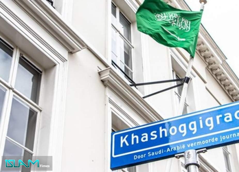 تغيير اسم شارع السفارة السعودية بهولندا إلى ‘‘خاشقجي‘‘