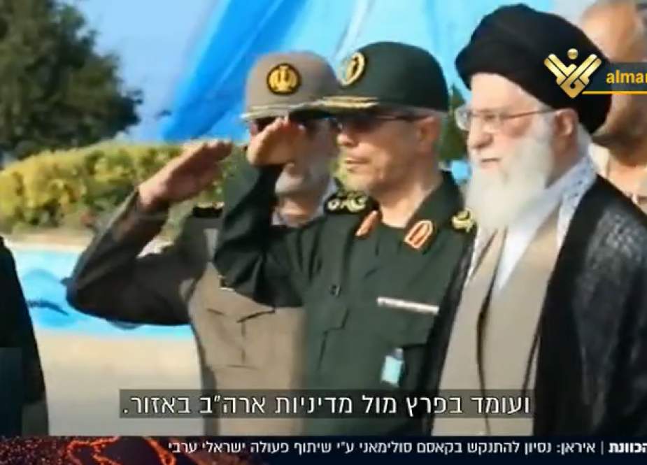 Ayatollah Sayyed Ali Khamenei di Media Zionis Israel.png