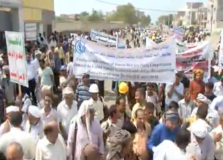 Yemenis took to streets in the port city of Hodeidah.png