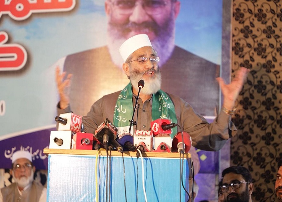 پھالیہ، امیر جامعت اسلامی سینیٹر سراج الحق کی شمولیتی کنونشن سے خطاب کی تصویر