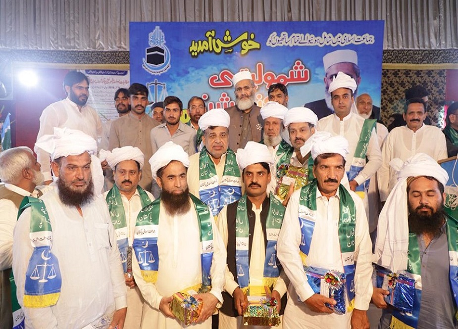 پھالیہ، جماعت اسلامی کے ضلعی شمولیتی کنونشن کی تصاویر