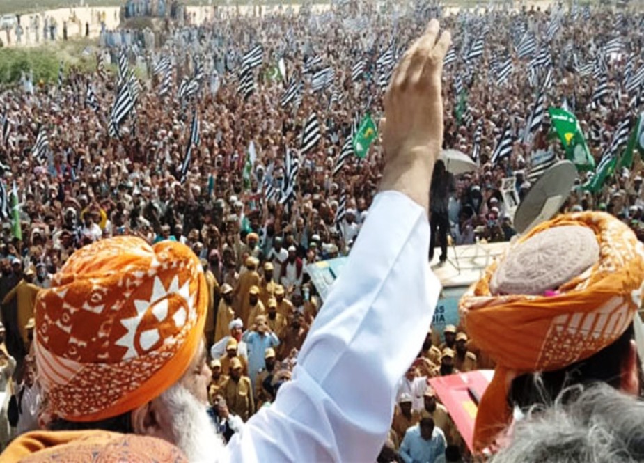 لاہور میں جے یو آئی (ف) کے آزادی مارچ اور جلسے کے مناظر