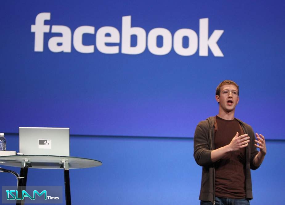 Facebook agrees to pay a nominal fine of 500,000 pounds