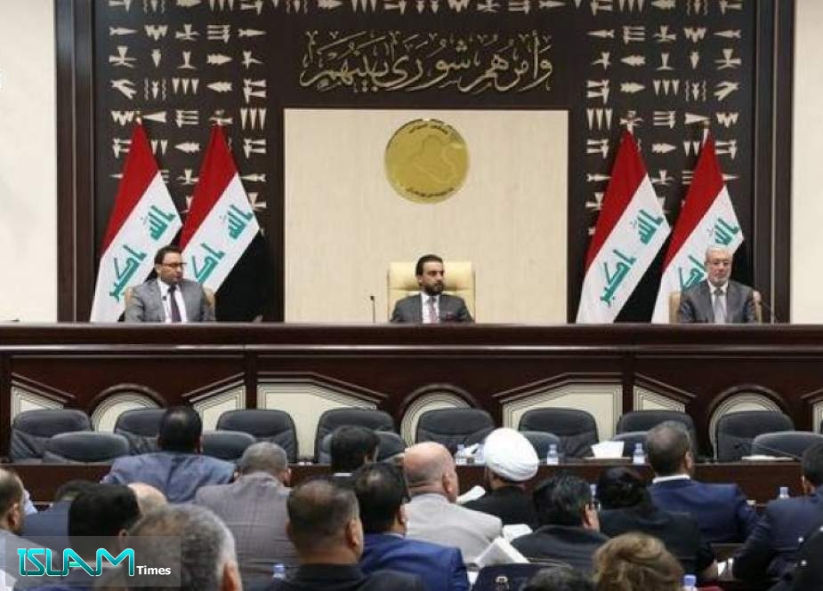البرلمان العراقي يصوت على حزمة قوانين هامة