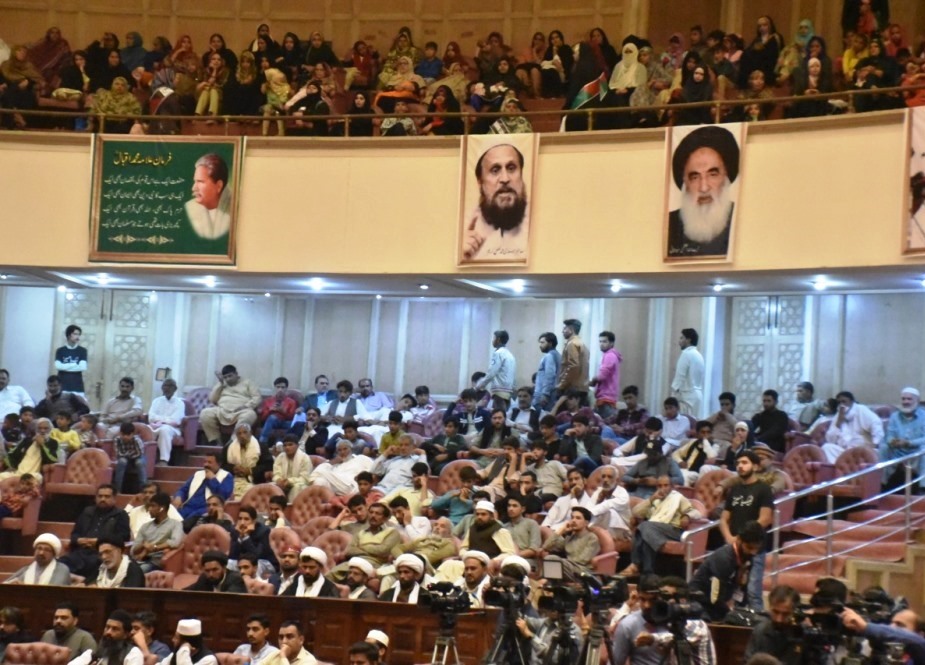 لاہور، ایوان اقبال میں مجلس وحدت مسلمین کے زیراہتمام وحدت کانفرنس