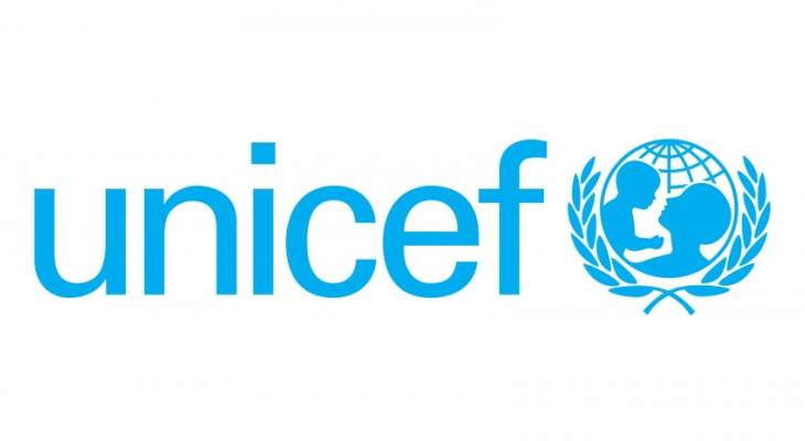 اليونيسيف: للإلتزام بإتفاقية حقوق الطفل