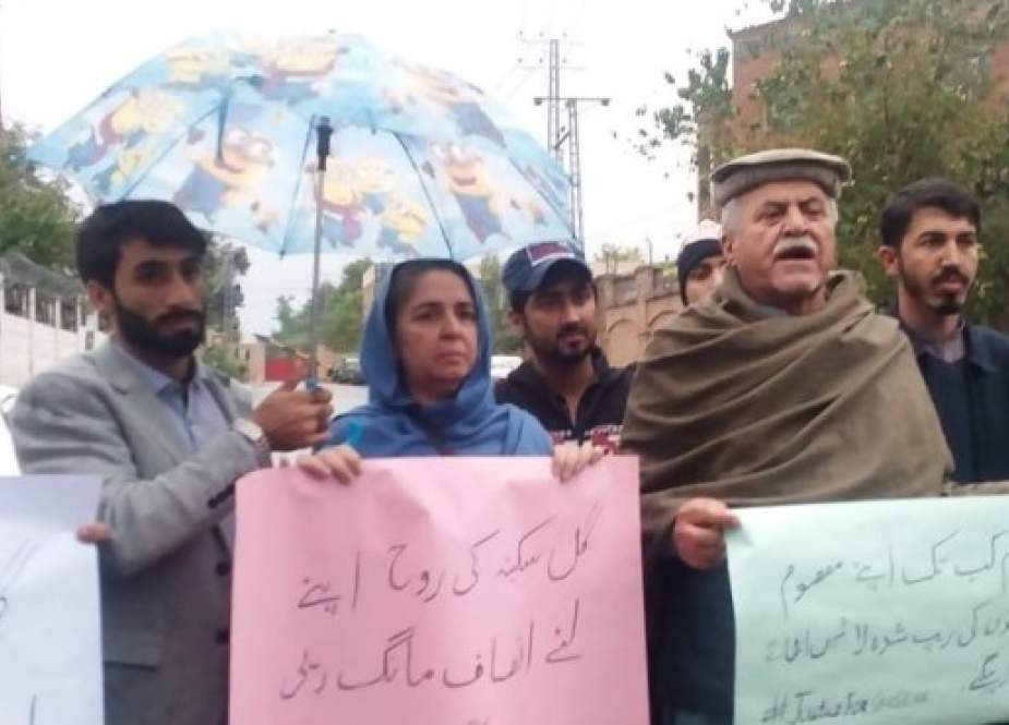 سول سوسائٹی پشاور کا گل سکینہ قتل کیخلاف احتجاجی مظاہرہ