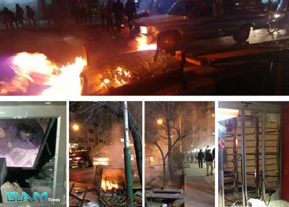 6 Key Elements Behind Recent Tehran Riots Nabbed