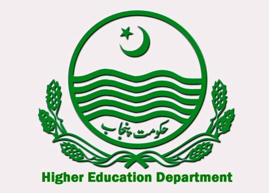 لاہور سمیت پنجاب کے 5 کالجز میں پرنسپلز تعینات