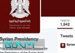 Twitter Suriya prezidentinin hesabını qapayıb
