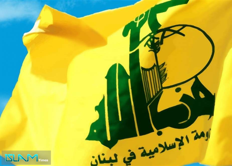 Hezbollah Blasted Bahrain’s Attempts to Normalize Relations with Israel