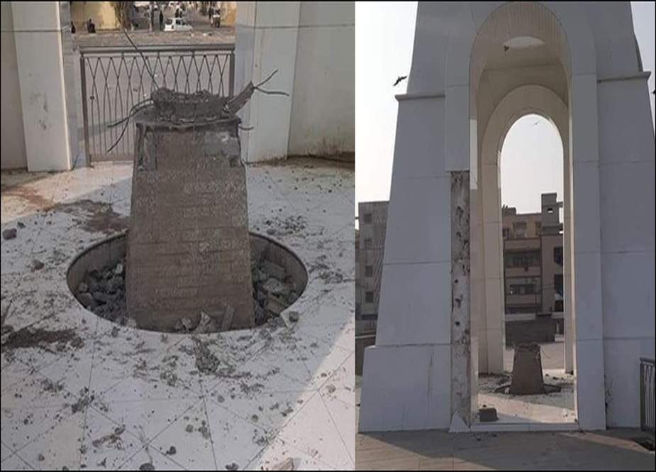 کراچی، عزیز آباد میں ایم کیو ایم کے شہداء کی یادگار نامعلوم افراد نے مسمار کردی