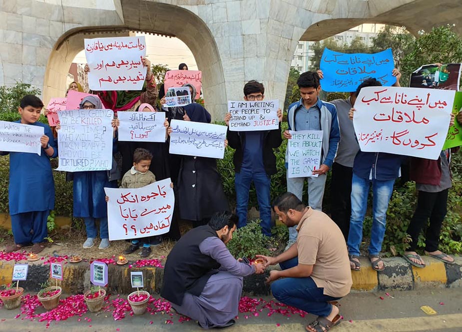 کراچی میں تین تلوار چوک پر شیعہ مسنگ پرسنز کے اہل خانہ کا احتجاجی مظاہرہ