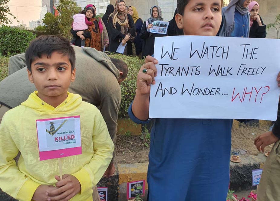 کراچی میں تین تلوار چوک پر شیعہ مسنگ پرسنز کے اہل خانہ کا احتجاجی مظاہرہ