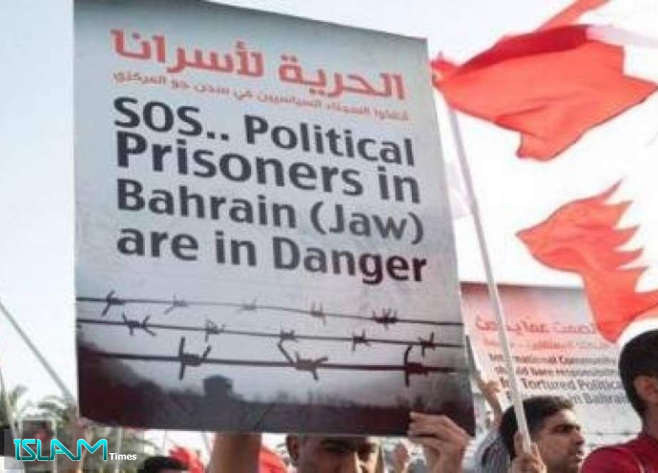 استغاثات جديدة من سجن جوّ البحريني: أبداننا تشوّهت من الجرَب
