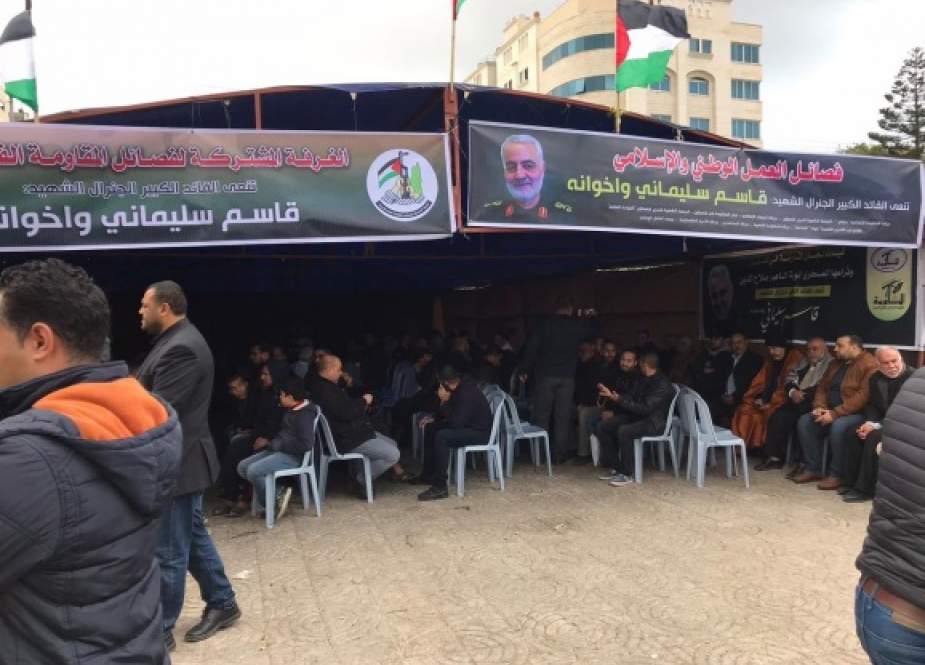 Palestinians in Gaza mourn Iran