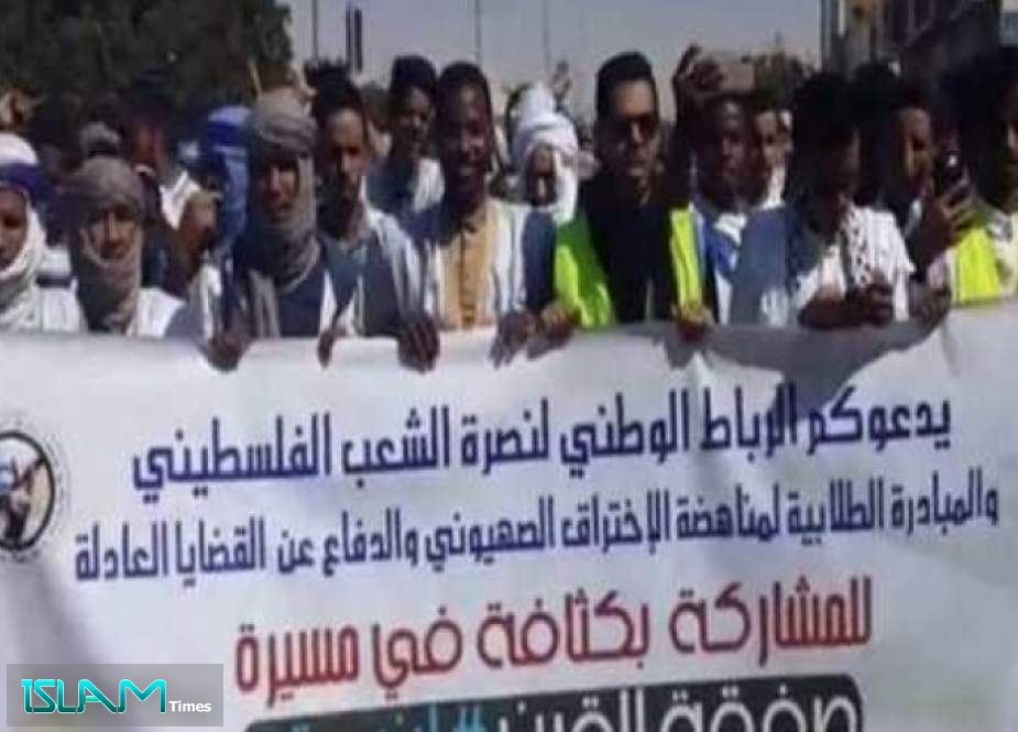 موريتانيا: مئات المصلين يخرجون في مسيرة رافضة لصفقة القرن