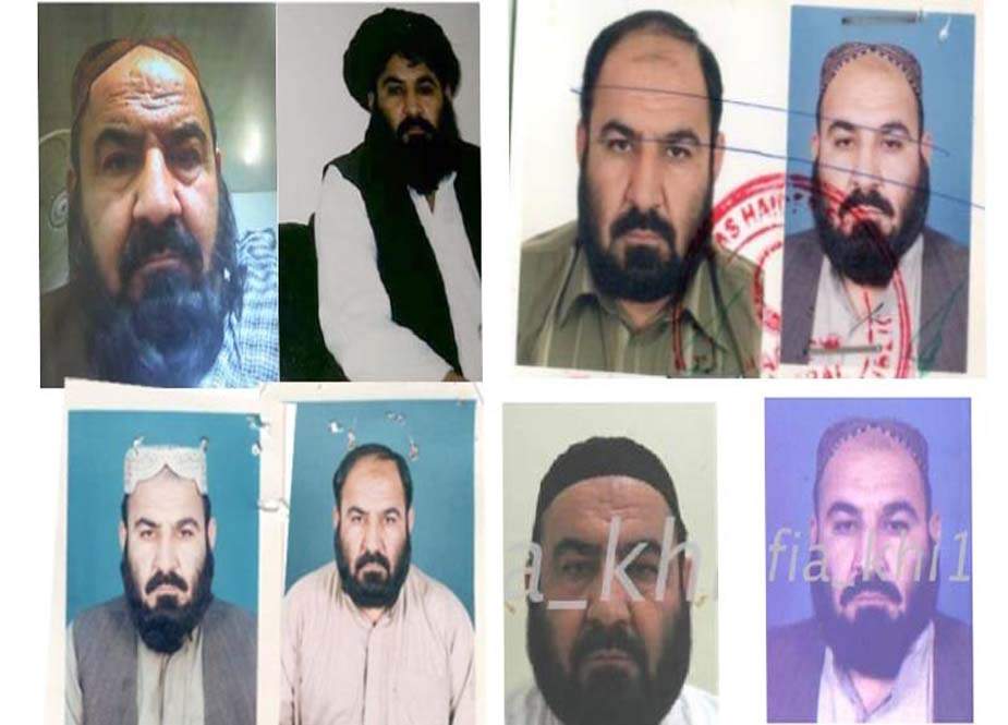افغان طالبان کے مقتول سربراہ ملا اختر منصور کی کراچی میں جائیداد نیلام ہوگی